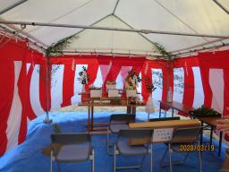 地鎮祭を行いました